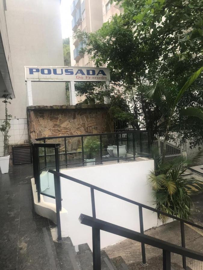 Pousada גוארויה מראה חיצוני תמונה